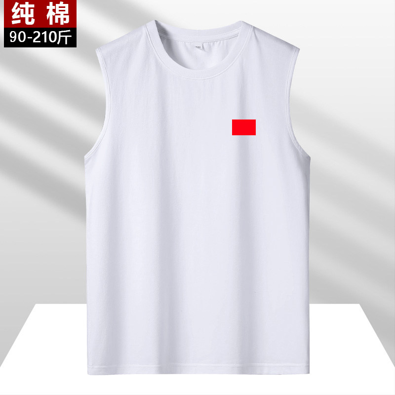 大码无袖背心男夏季透气宽松跑步