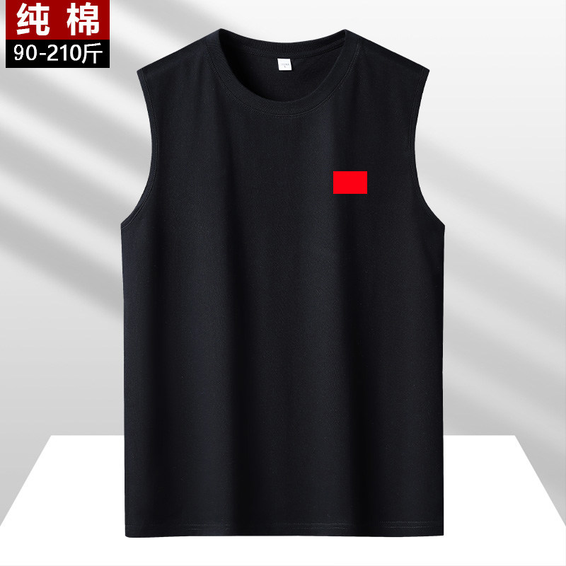 大码宽松无袖背心男士夏季透气