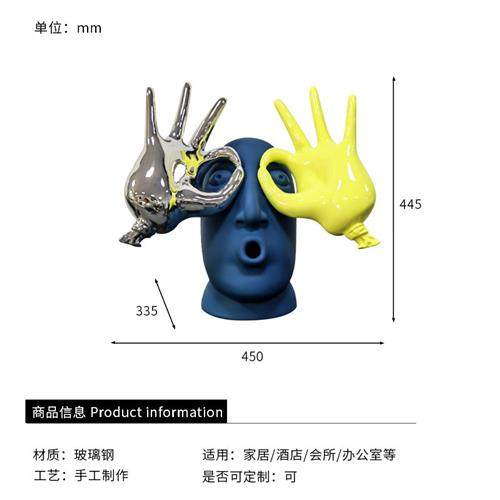 玻璃钢雕塑卡通人像动物泡沫模型校园林户外落地摆件装饰品手工,基础建材,砂岩雕刻,淘宝优惠券,粉丝福利购,淘宝优惠卷