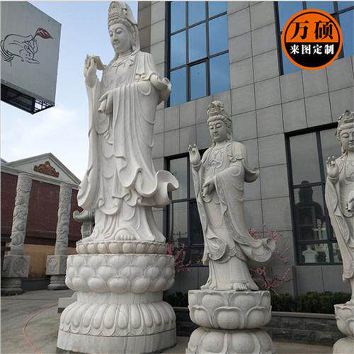厂家制作户外寺庙广场佛像石雕菩萨观音汉白玉石雕摆件石材雕塑