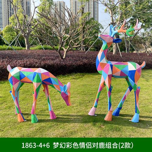 玻璃钢几何梅花鹿雕塑摆件户外园林景观仿真动物麋鹿婚庆美陈装饰
