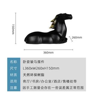 简约复古创意家居摆件客厅酒柜桌面软装饰品摆设轻奢办公室工艺品