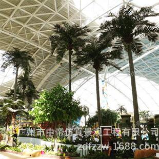 大型室内外仿生乔木假植仿真椰子树热带海南风景大王椰景观绿化