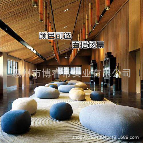 现货鹅卵石造型软包沙发商场酒店售楼部美陈等候玻璃钢休闲椅系列