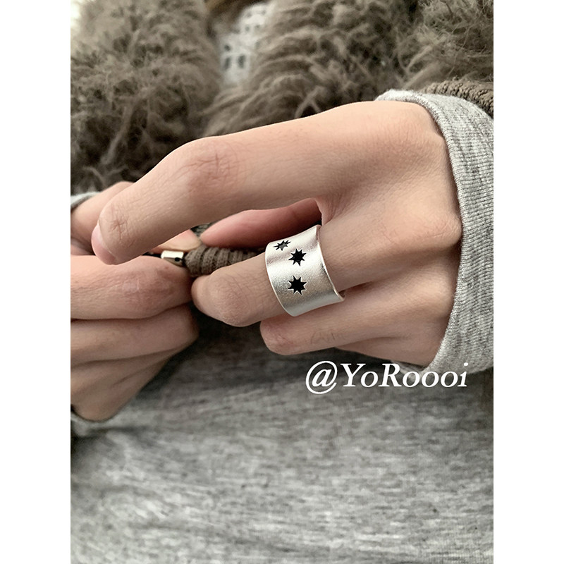 YoRoooi 韩系简约百搭雾面宽边感轻八芒星开口戒指小众五角星指环图片