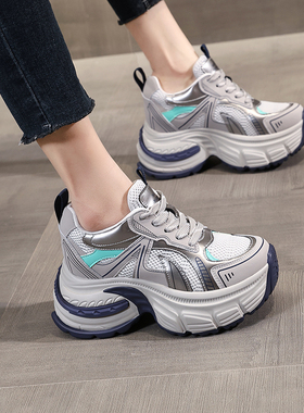 网面透气老爹鞋女款2025年新款百搭内增高小个子运动休闲鞋显脚小