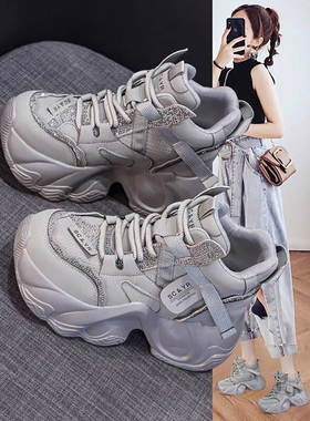 加绒高帮老爹鞋女款2025新款秋冬鞋雪地靴厚底棉鞋休闲加厚运动鞋