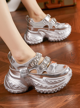 厚底增高罗马凉鞋女2025年新款外穿百搭水钻透气镂空运动老爹鞋子