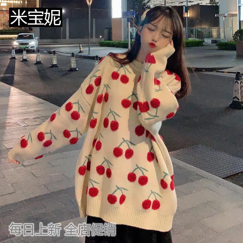 2020秋冬新款韩版慵懒风宽松设计感小众樱桃印花长袖毛衣针织衫女