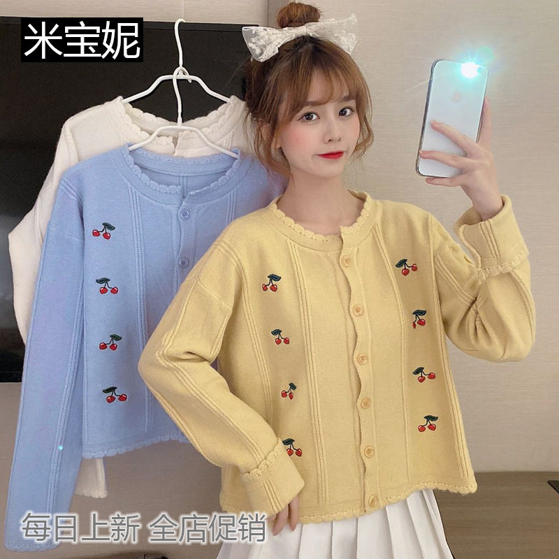 2020早秋新款韩版设计感小众百搭甜美清新减龄显高樱桃开衫毛衣女