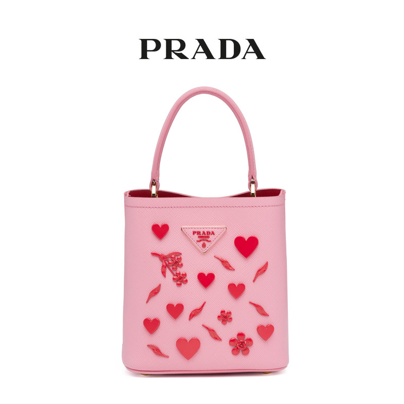 Prada/普拉达 多色牛皮爱心花朵饰LOGO手提女包单肩包