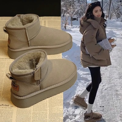 婉亦雅冬季加绒雪地靴