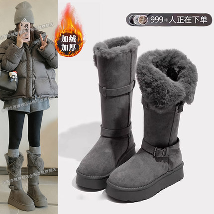 高筒灰色雪地靴女2025冬季新款厚底加绒中长筒雪地棉靴子保暖棉鞋