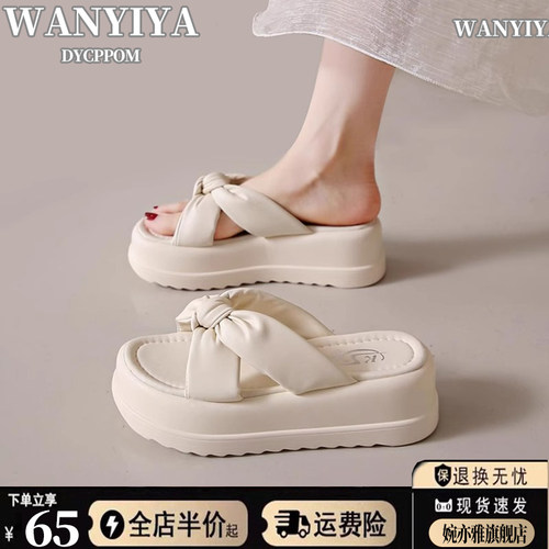 巨舒适!品牌工厂品质保证