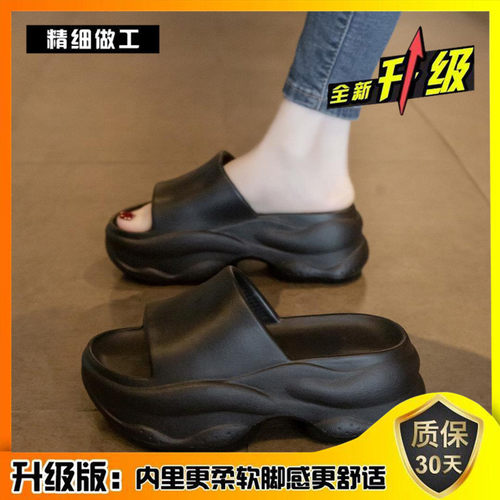 闲松XRK糕厚底凉拖女夏外穿204新款休增鞋高软底沙2滩凉鞋防水一