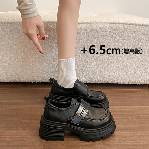 厚底粗跟小皮鞋女2026春季新款小个子增高复古百搭jk配裙子乐福鞋