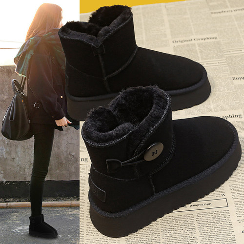 婉亦雅冬季加绒加厚雪地靴