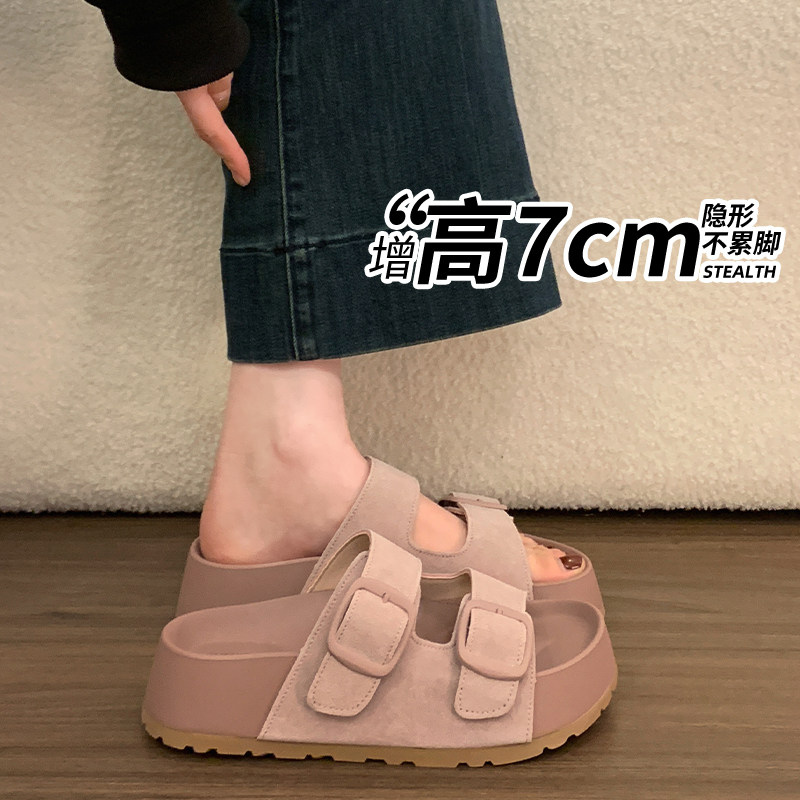 超火勃肯凉拖鞋女外穿2026夏季新款小个子不累脚厚底增高沙滩凉鞋