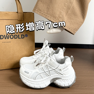 女款 休闲运动鞋 2026新款 超火百搭轻便跑步鞋 子 春季 厚底增高老爹鞋