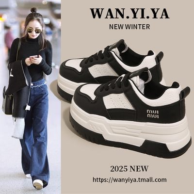 婉亦雅真皮厚底增高真皮小白女鞋