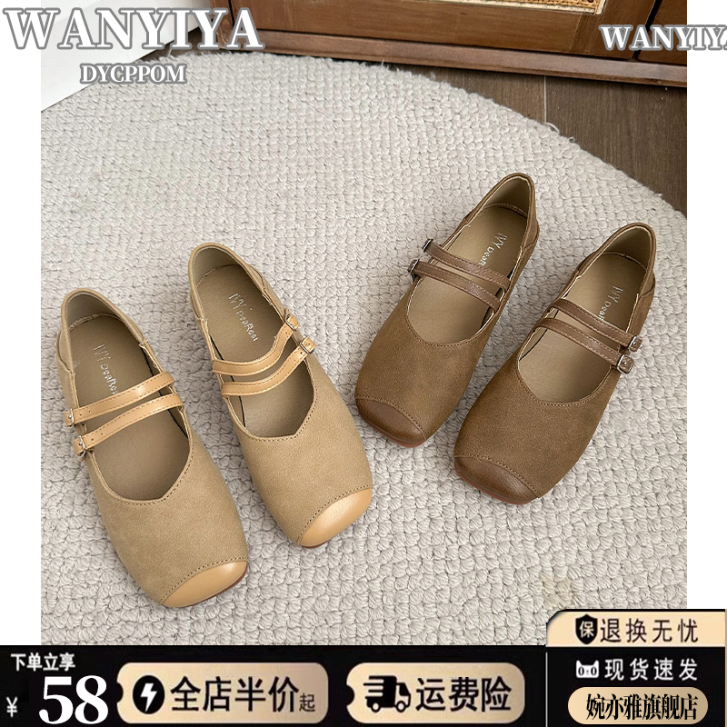 平底单鞋女2024新款夏秋季配裙子玛丽珍小皮鞋温柔风晚晚鞋奶奶鞋