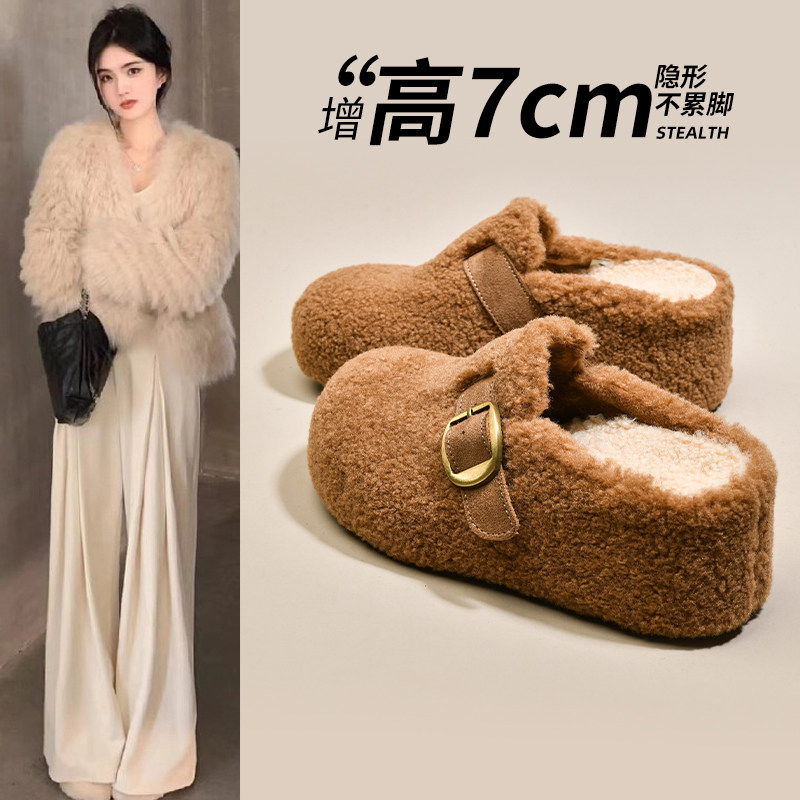 厚底内增高包头毛毛鞋女鞋勃肯鞋2026秋冬新款坡跟高跟外穿棉拖鞋
