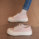 2026夏季 新款 厚底帆布女鞋 女性透气多功能休闲薄白色运动运0205z