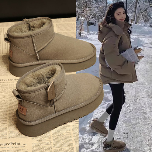 婉亦雅冬季加绒加厚雪地靴