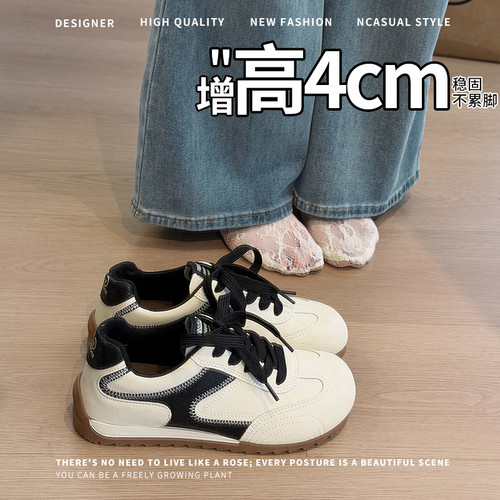 复古百搭轻便休闲运动德训阿甘鞋