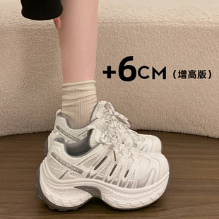 小个子增高厚底老爹鞋女2026新款春夏透气网面休闲运动德训阿甘鞋