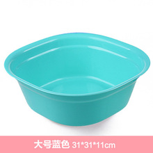 家用塑料盆方形加厚宝宝洗脸盆小号洗水果盘洗菜洗脚洗衣盆中大号