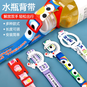 背水神器便携二合一通用
