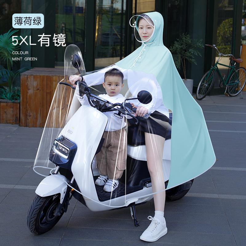 雨衣电动车双人亲子新式女防暴雨透明母子雨披专用电瓶下雨天神器