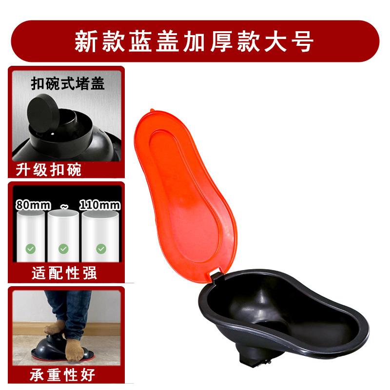 简易临时马桶装修工人专用塑料蹲便器一次性工地施工用防臭可冲水