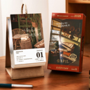 2026年新款 生活治愈日历ins励志风景文案一日一页创意高颜值办公室桌面摆件自律打卡记事本台历定制新年礼物