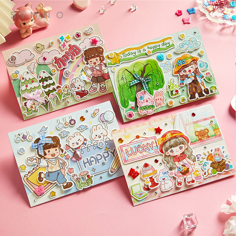 儿童节创意3d立体贺卡diy手工制作材料卡通可爱高级感生日贺卡幼儿园自制手写小卡片送老师感谢信新年祝福_虎窝淘