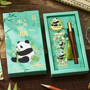 大熊猫金属书签古典中国风创意礼品定制刻字古风故宫文创旅游纪念品礼盒送老师学生奖励全班毕业礼物儿童节