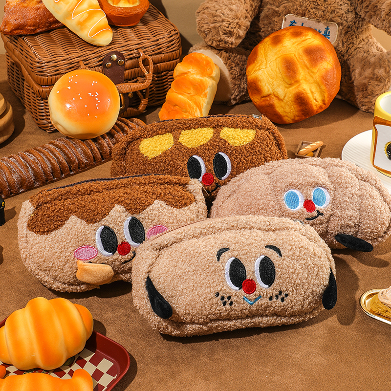 面包毛绒笔袋2024新款小学生高颜值大容量文具盒女孩款初中生儿童超大铅笔盒套装多功能文具袋男女生用化妆包