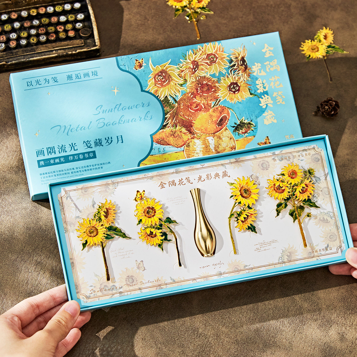 教师节礼物古典金属花瓶书签礼盒高档精致2026新款桃李满天下送女老师实用高颜值谢师礼品摆件伴手礼定制文创图片