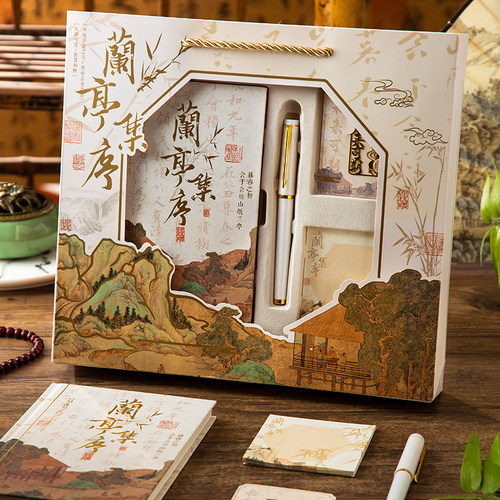 国潮笔记本礼盒套装古风伴手礼定制礼品千里江山手账本故宫文创高颜值日记本文具套装毕业季礼物实用学生奖品