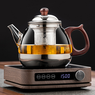 2025新款高档电磁炉专用玻璃壶煮茶器烧水加热泡茶壶煮茶炉养生壶