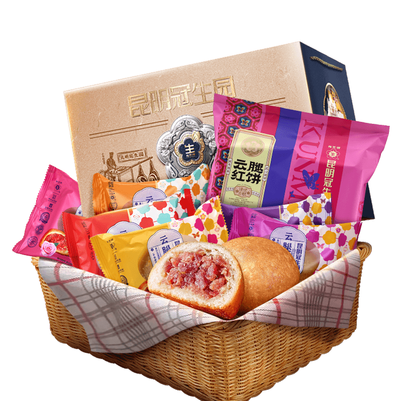 云南特产云腿月饼多口味组合