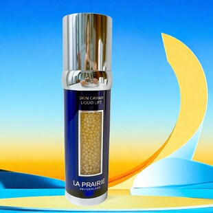La Prairie莱珀妮/蓓丽LP蓝鱼子酱精华紧颜液反重力精华提升50ml