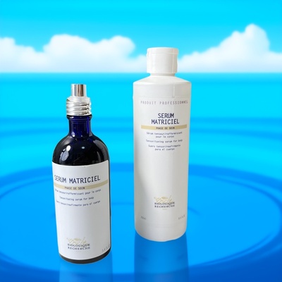 原液之谜丰盈紧致精华身体弹性