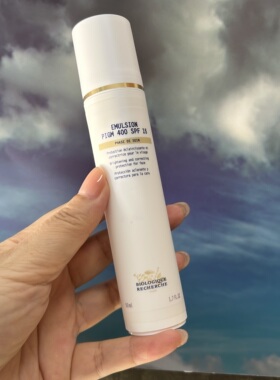 BR原液之谜PIGM400 SPF15乳液防日西粉底三合一防护预提亮光泽