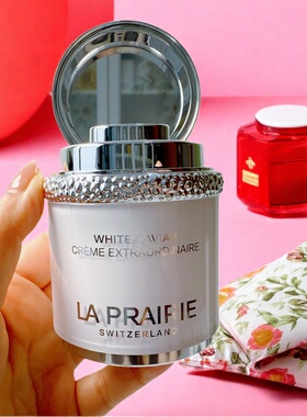 La Prairie莱珀妮蓓丽钻白鱼子聚光面霜60ml抗衰白鲟鱼充盈面霜