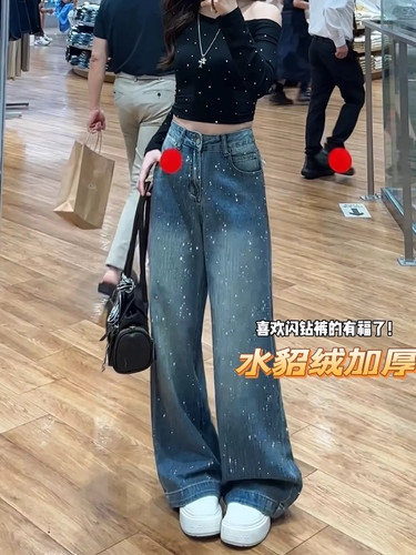 大个白严选」大码女装高品质重工烫钻牛仔裤9162