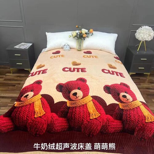 粉丝福利大个白严选大码高品厚高端5D数码牛奶绒立体超声波大床盖