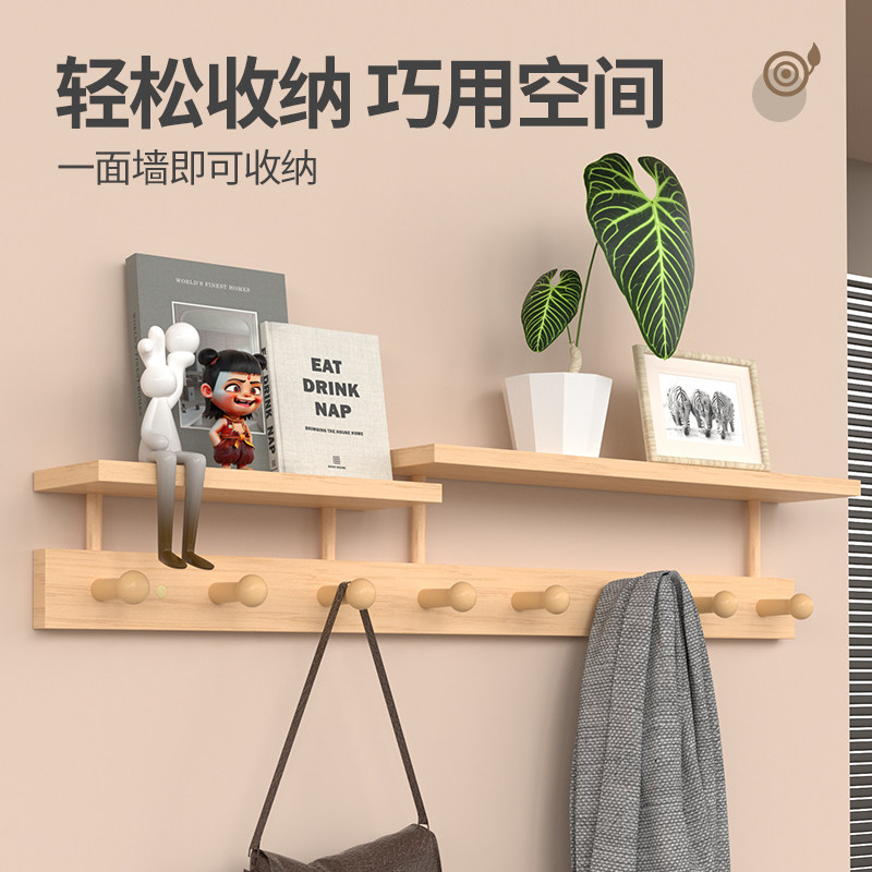 免打孔,称重性比较好,收纳方便