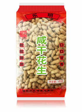 四川咸干花生1kg 德阳特产葱香味烘烤干带壳花生米休闲炒货食品